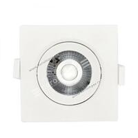 LED ROZETNA 5W UGRADNA 4200K BELA KVADRATNA BD02-10510 
