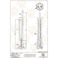 GREJAC ZA BOJLER ARISTON R5/4 3kW Cu fi8,1mm sa sondom fi8x290mm IEGB034