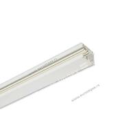 ŠINA ZA LED REFLEKTOR 1m BELA MONOFAZNA 2WRS BY40-00110