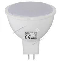 LED SIJALICA 4W G5,3 COB 6400K (MR16, JCDR) FONIX-4 Horoz