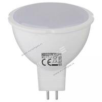 LED SIJALICA 4W G5,3 COB 3000K (MR16, JCDR) FONIX-4 Horoz