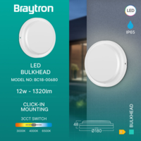 LED VODONEPROPUSNA LAMPA 12W 3u1 IP65 BELA OKRUGLA (BRODSKA) BC18-00680 Braytron